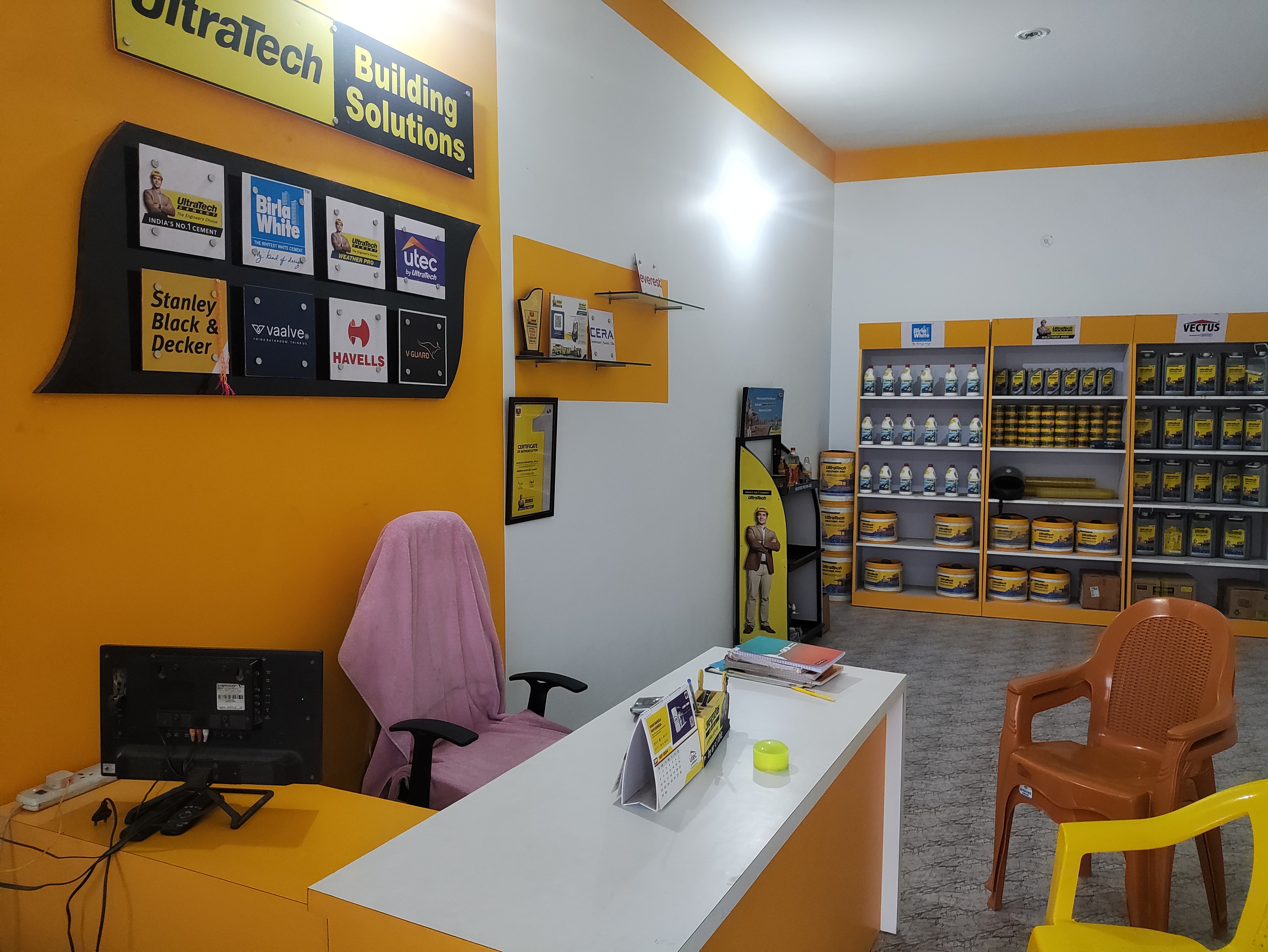 Sakshi Hardware store image 6